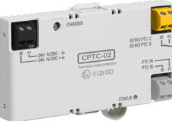 115/230 V digital input 6 x DI and 2 x RO